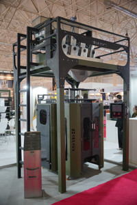 دستگاه بسته بندی حبوبات و خشکبار اتوماتیک