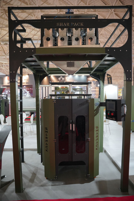 خط بسته بندی خشکبار