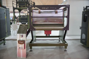 نمای میکسر صنعتی