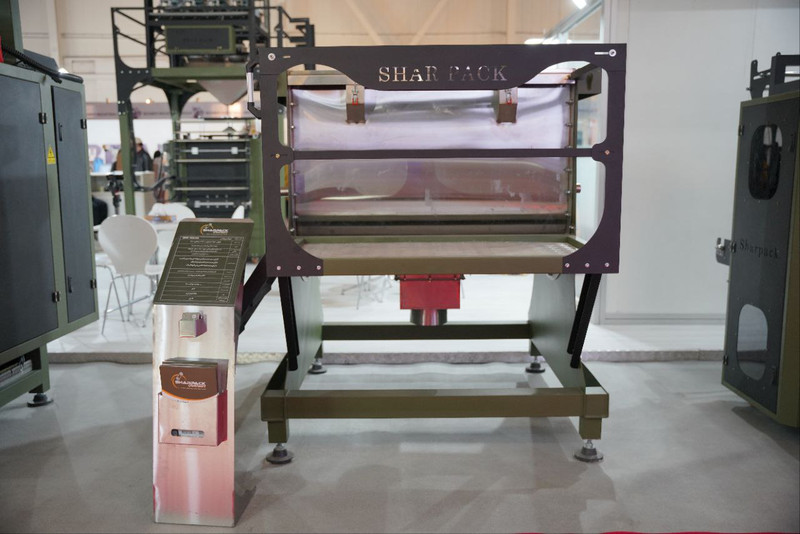 نمای میکسر صنعتی